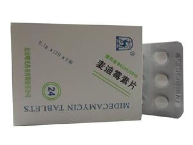 麦迪霉素片(金鹿)包装主图 麦迪霉素片(金鹿)包装主图