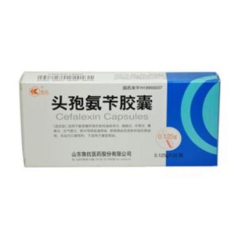 头孢氨苄胶囊(鲁抗)包装主图 头孢氨苄胶囊(鲁抗)包装主图
