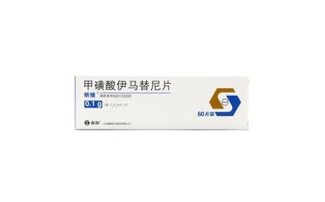 甲磺酸伊马替尼片(昕维)主图 甲磺酸伊马替尼片(昕维)主图