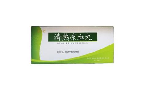 清热凉血丸(楽仁堂)主图 清热凉血丸(楽仁堂)主图
