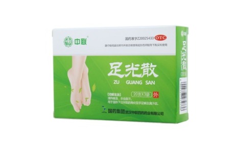 足光散(中联)主图 足光散(中联)主图