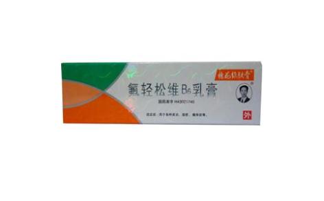 氟轻松维B6乳膏(维肤膏)主图 氟轻松维B6乳膏(维肤膏)主图