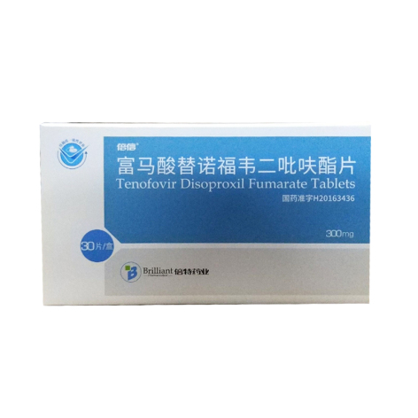 富马酸替诺福韦二吡呋酯片(倍信)包装侧面图2 富马酸替诺福韦二吡呋酯片(倍信)包装侧面图2