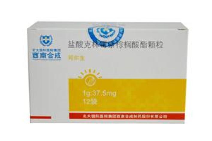 盐酸克林霉素棕榈酸酯颗粒(可尔生)包装主图