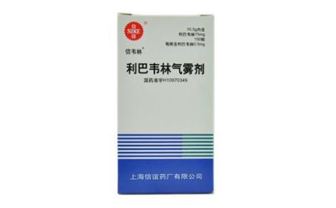 利巴韦林气雾剂(信谊)主图 利巴韦林气雾剂(信谊)主图
