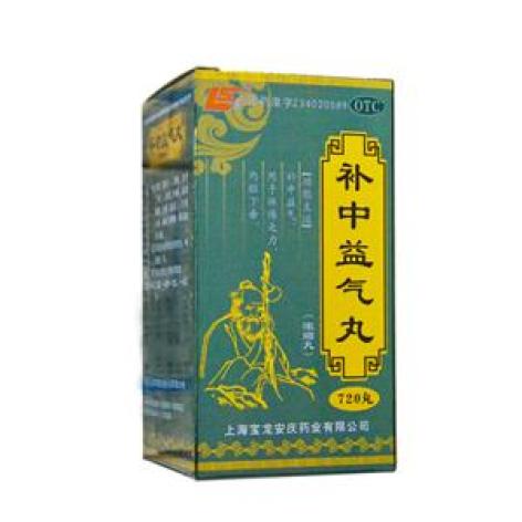 补中益气丸(上龙)包装主图 补中益气丸(上龙)包装主图
