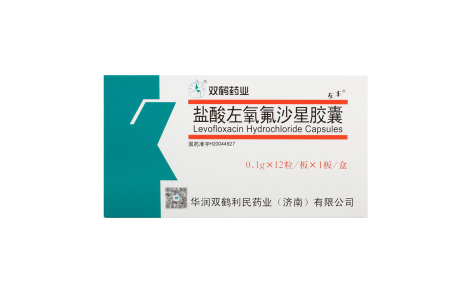 盐酸左氧氟沙星胶囊(左丰)主图