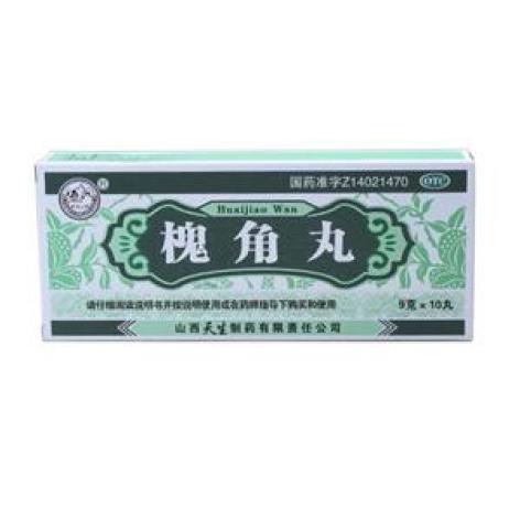 槐角丸(紫金山泉)包装主图 槐角丸(紫金山泉)包装主图