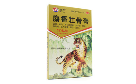 麝香壮骨膏(金寿)主图 麝香壮骨膏(金寿)主图