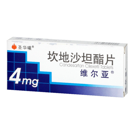 坎地沙坦酯片(维尔亚)包装主图 坎地沙坦酯片(维尔亚)包装主图