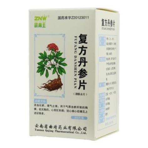 复方丹参片(鎭南王)包装主图
