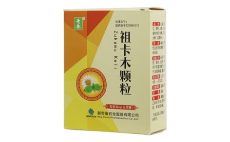 祖卡木颗粒(奇康)主图