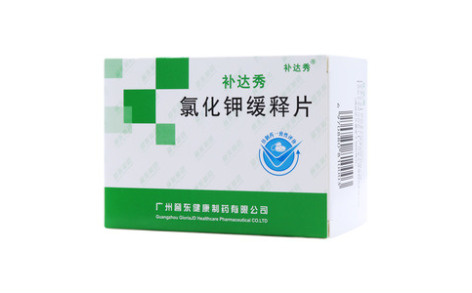 氯化钾缓释片()主图