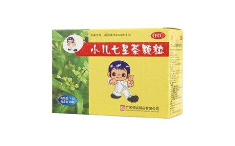 小儿七星茶颗粒(恒诚制药)主图 小儿七星茶颗粒(恒诚制药)主图