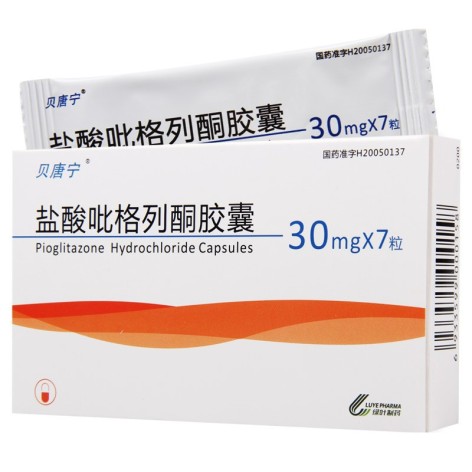 盐酸吡格列酮胶囊(贝唐宁)包装主图 盐酸吡格列酮胶囊(贝唐宁)包装主图