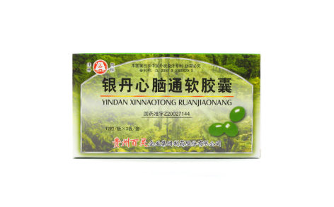银丹心脑通软胶囊(百灵鸟)主图 银丹心脑通软胶囊(百灵鸟)主图