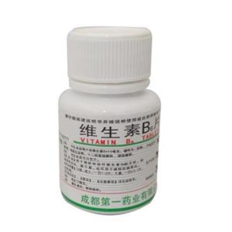 维生素B6片(第一制药)包装主图