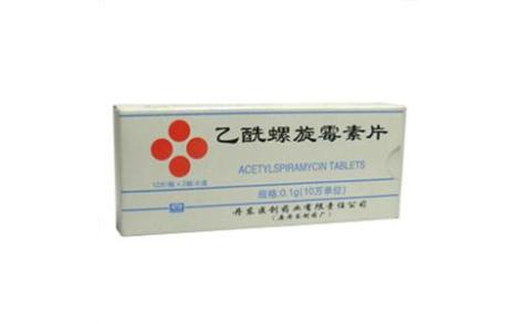 乙酰螺旋霉素片(丹东)主图 乙酰螺旋霉素片(丹东)主图