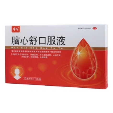 脑心舒口服液(华烁)包装主图 脑心舒口服液(华烁)包装主图