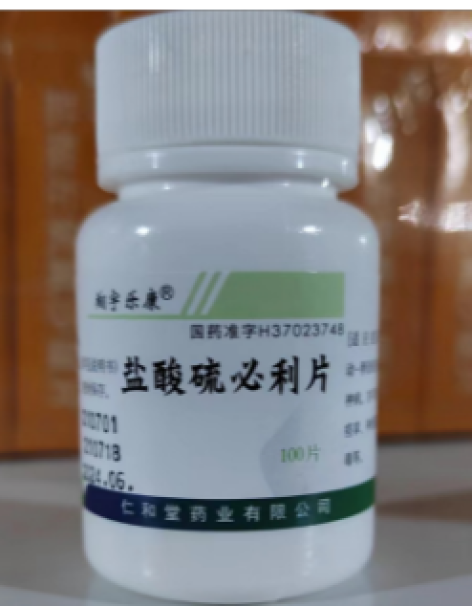 盐酸硫必利片(仁和堂)包装主图 盐酸硫必利片(仁和堂)包装主图