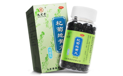 杞菊地黄丸(九芝堂)主图 杞菊地黄丸(九芝堂)主图