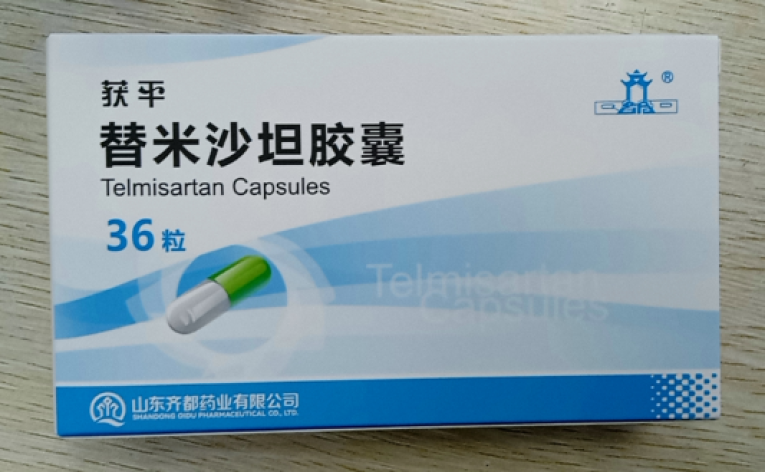 替米沙坦胶囊(获平)包装主图 替米沙坦胶囊(获平)包装主图