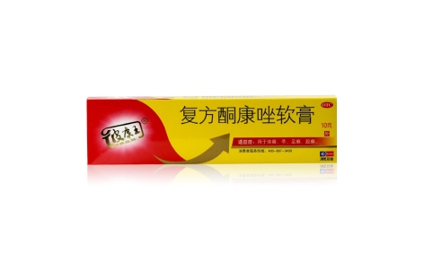 复方酮康唑软膏(彼康王)主图 复方酮康唑软膏(彼康王)主图
