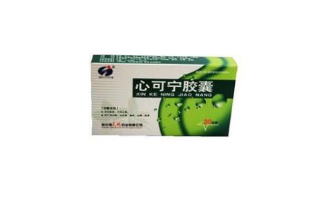 心可宁胶囊(瑞盈)主图 心可宁胶囊(瑞盈)主图