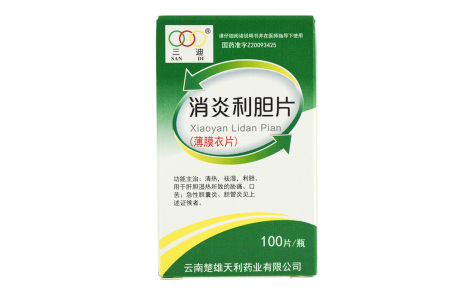 消炎利胆片(三迪)主图 消炎利胆片(三迪)主图