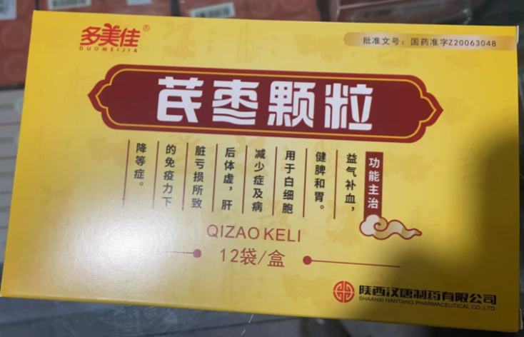 芪枣颗粒(多美佳)包装主图 芪枣颗粒(多美佳)包装主图