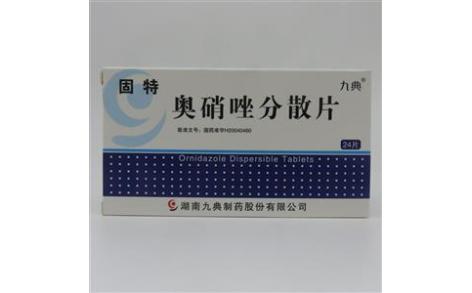 奥硝唑分散片(固特)主图