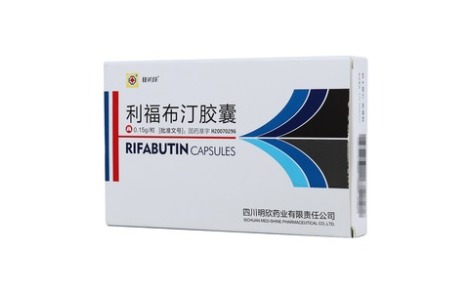 利福布汀胶囊(明希欣)主图 利福布汀胶囊(明希欣)主图