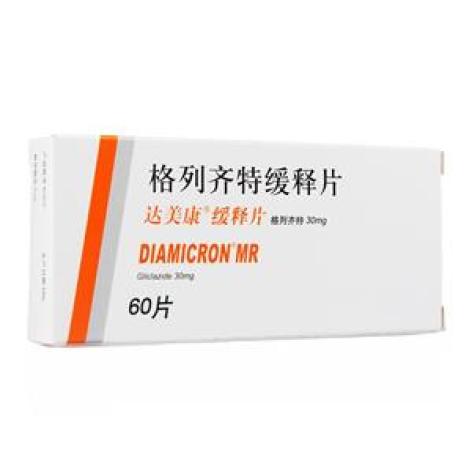 格列齐特缓释片(达美康)包装主图 格列齐特缓释片(达美康)包装主图