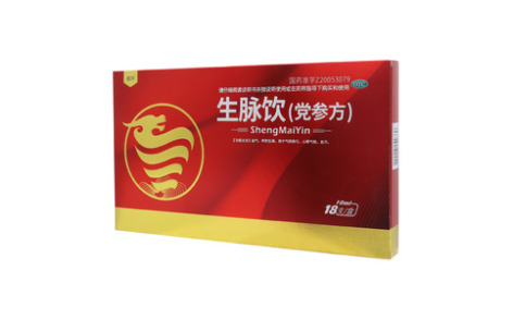 生脉饮(党参方)()主图