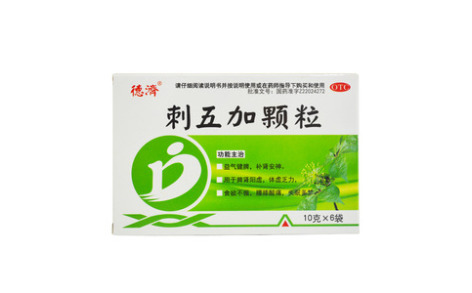 刺五加颗粒(正茂)主图 刺五加颗粒(正茂)主图