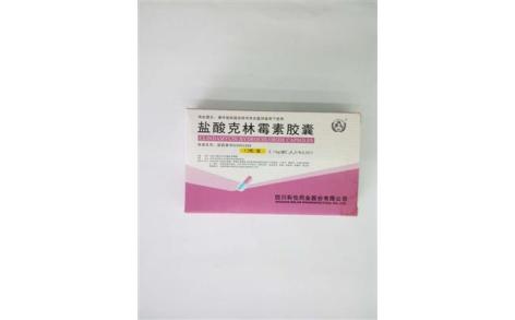 盐酸克林霉素胶囊(科伦)主图