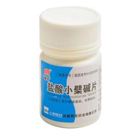 盐酸小檗碱片(蒙欣)包装主图 盐酸小檗碱片(蒙欣)包装主图