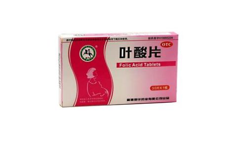 叶酸片(威马)主图 叶酸片(威马)主图