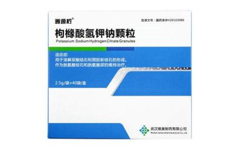枸橼酸氢钾钠颗粒(维奥)主图 枸橼酸氢钾钠颗粒(维奥)主图