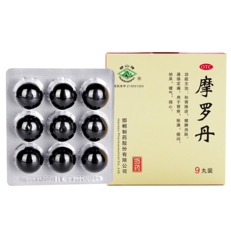 摩罗丹(崋山)包装主图 摩罗丹(崋山)包装主图