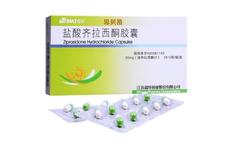 盐酸齐拉西酮胶囊(思贝格)主图 盐酸齐拉西酮胶囊(思贝格)主图