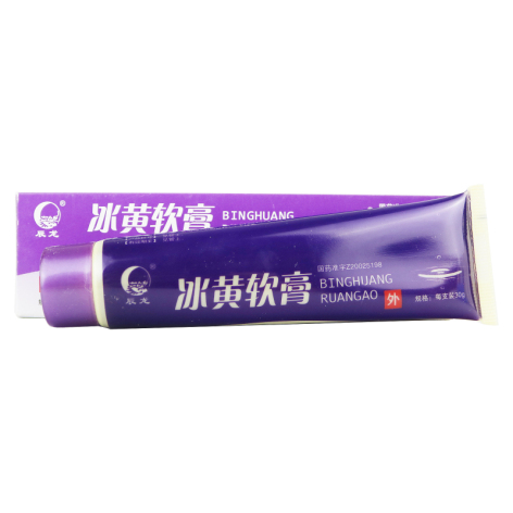 冰黄软膏(辰光)包装侧面图2 冰黄软膏(辰光)包装侧面图2