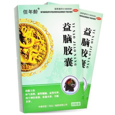 益脑胶囊(坤圆堂)包装主图 益脑胶囊(坤圆堂)包装主图