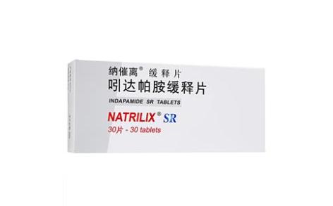 吲达帕胺缓释片(纳催离)主图 吲达帕胺缓释片(纳催离)主图