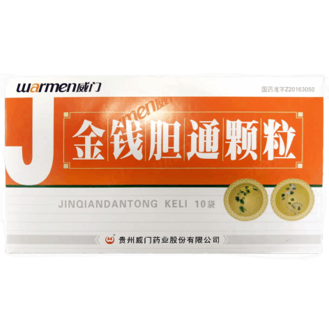 金钱胆通颗粒()包装主图
