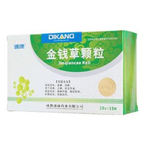 金钱草颗粒(迪康)包装主图 金钱草颗粒(迪康)包装主图