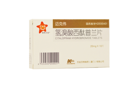 氢溴酸西酞普兰片(迈克伟)主图 氢溴酸西酞普兰片(迈克伟)主图