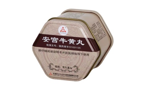 安宫牛黄丸(天士力)主图