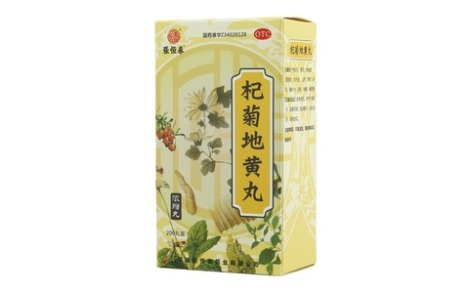 杞菊地黄丸(张恒春)主图 杞菊地黄丸(张恒春)主图