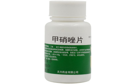 甲硝唑片(天方)主图 甲硝唑片(天方)主图